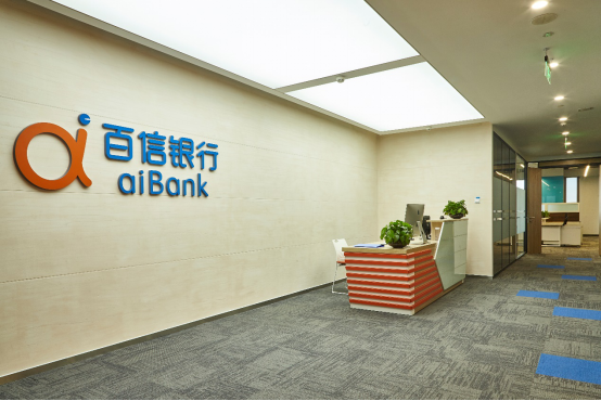 中国设计品牌榜·张晖：致力于中国环境艺术行业的发展1276.png