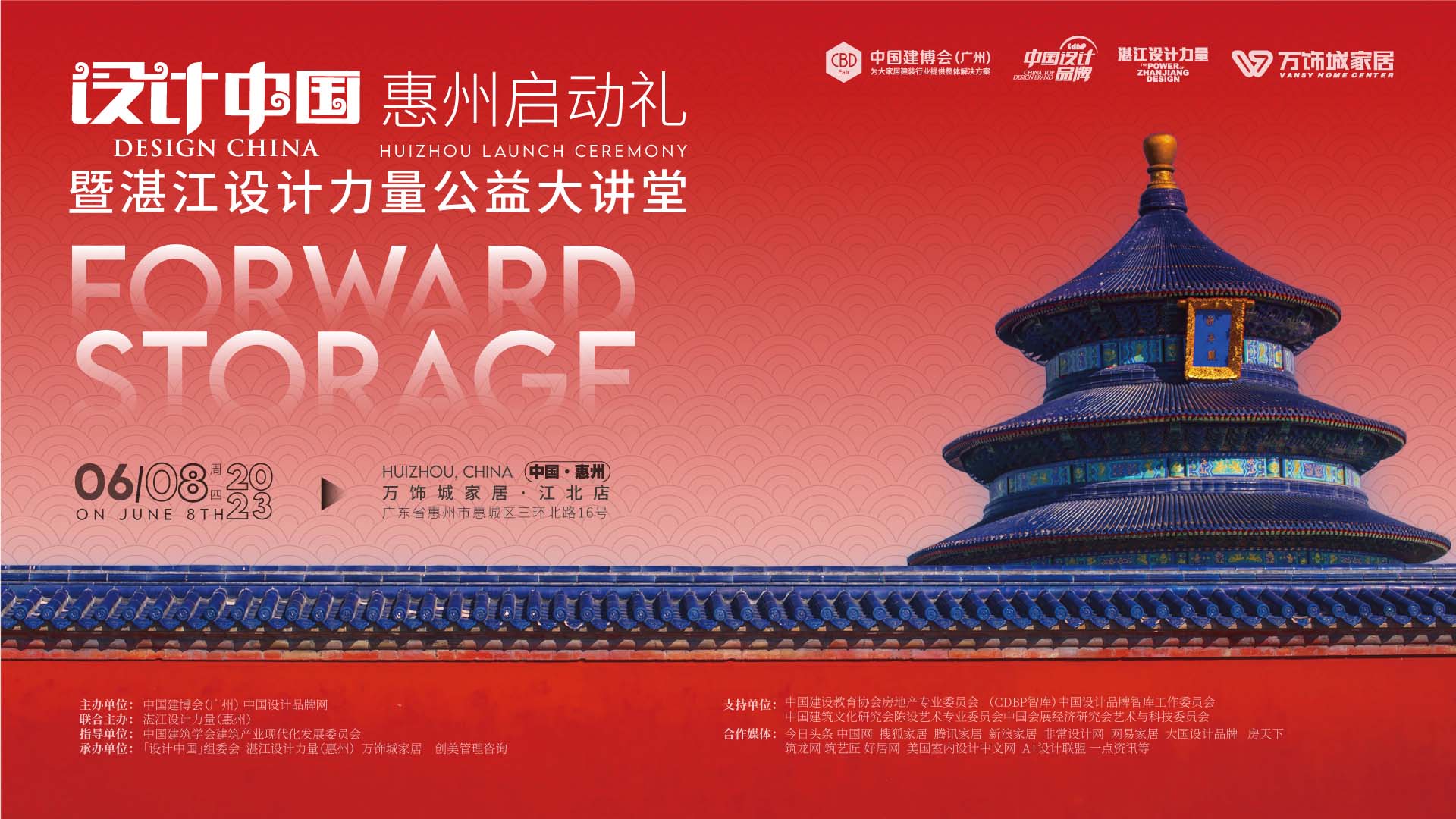 图 片1.jpg
