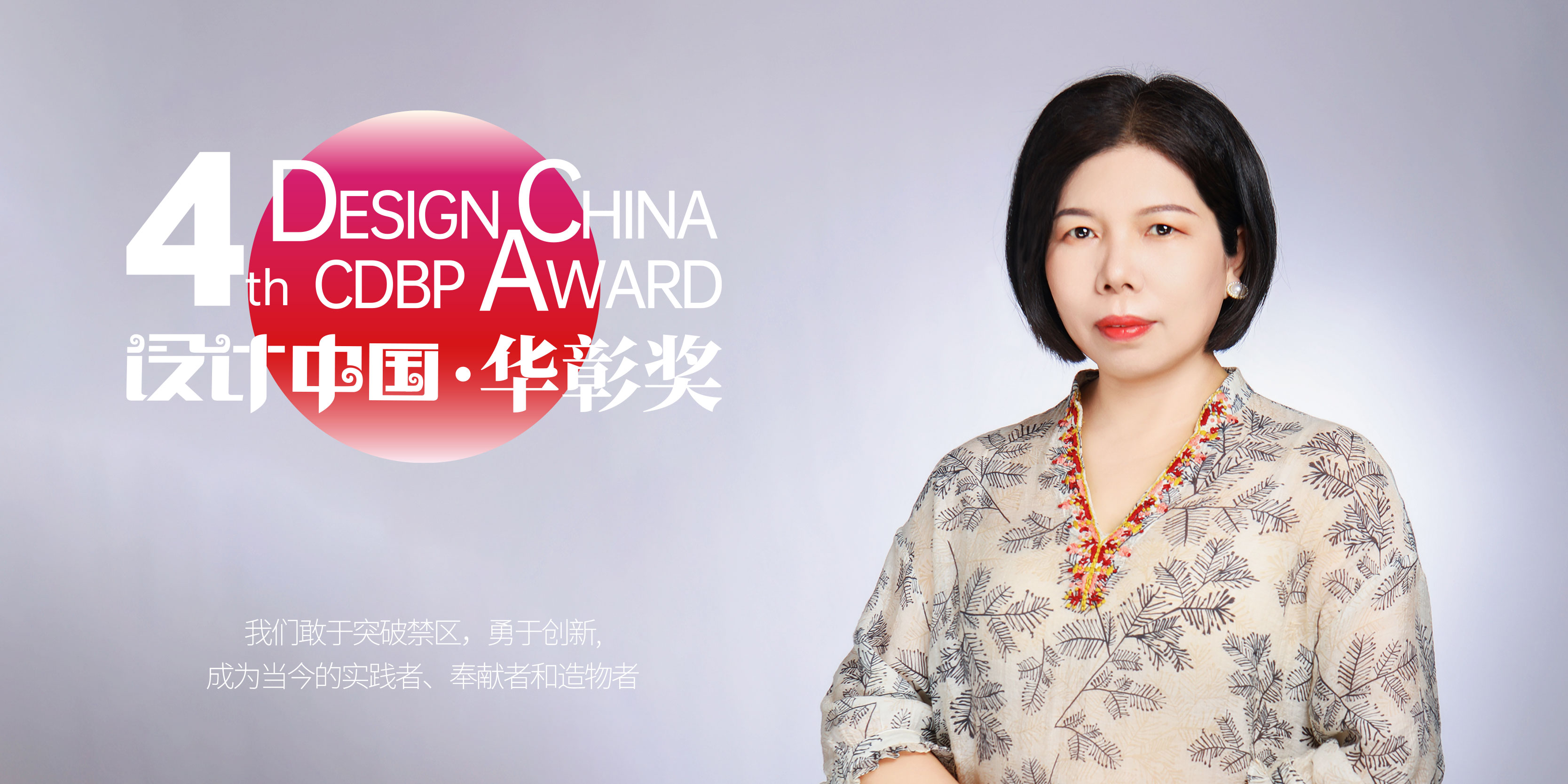 汤旭1.jpg