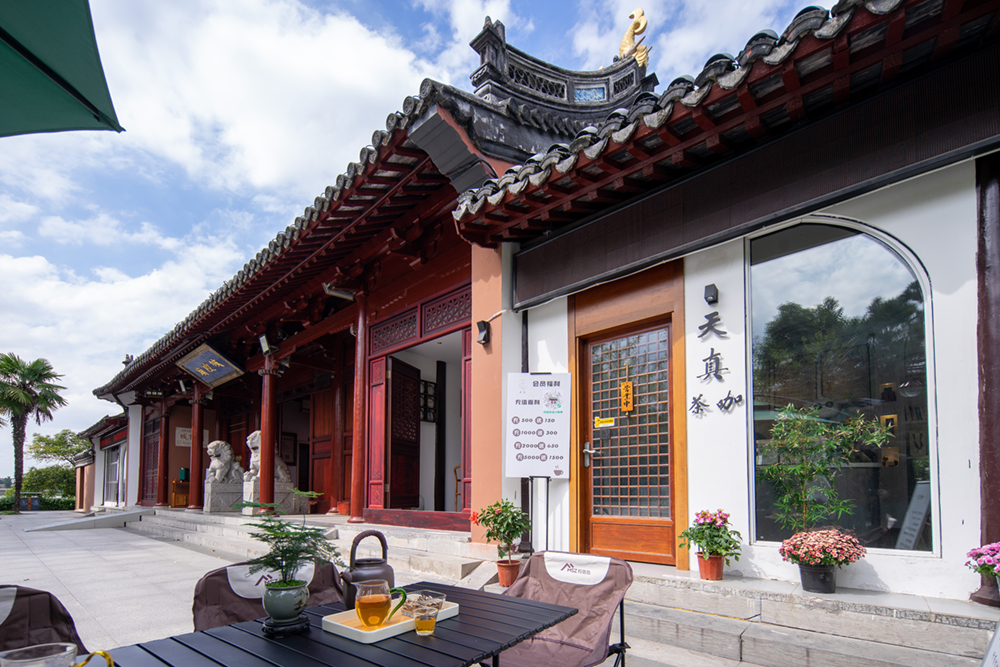 城隍庙天真茶咖.jpg