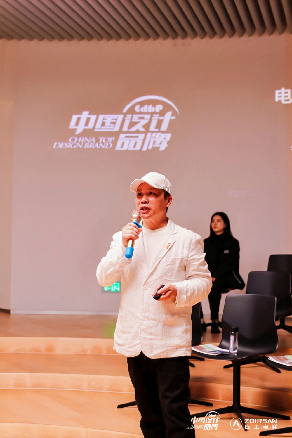 IMG_8117-opq3295602678.jpg