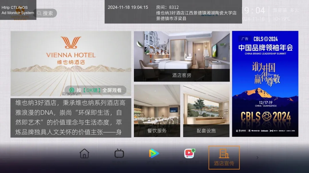 640 (1)_看图王.web.jpg