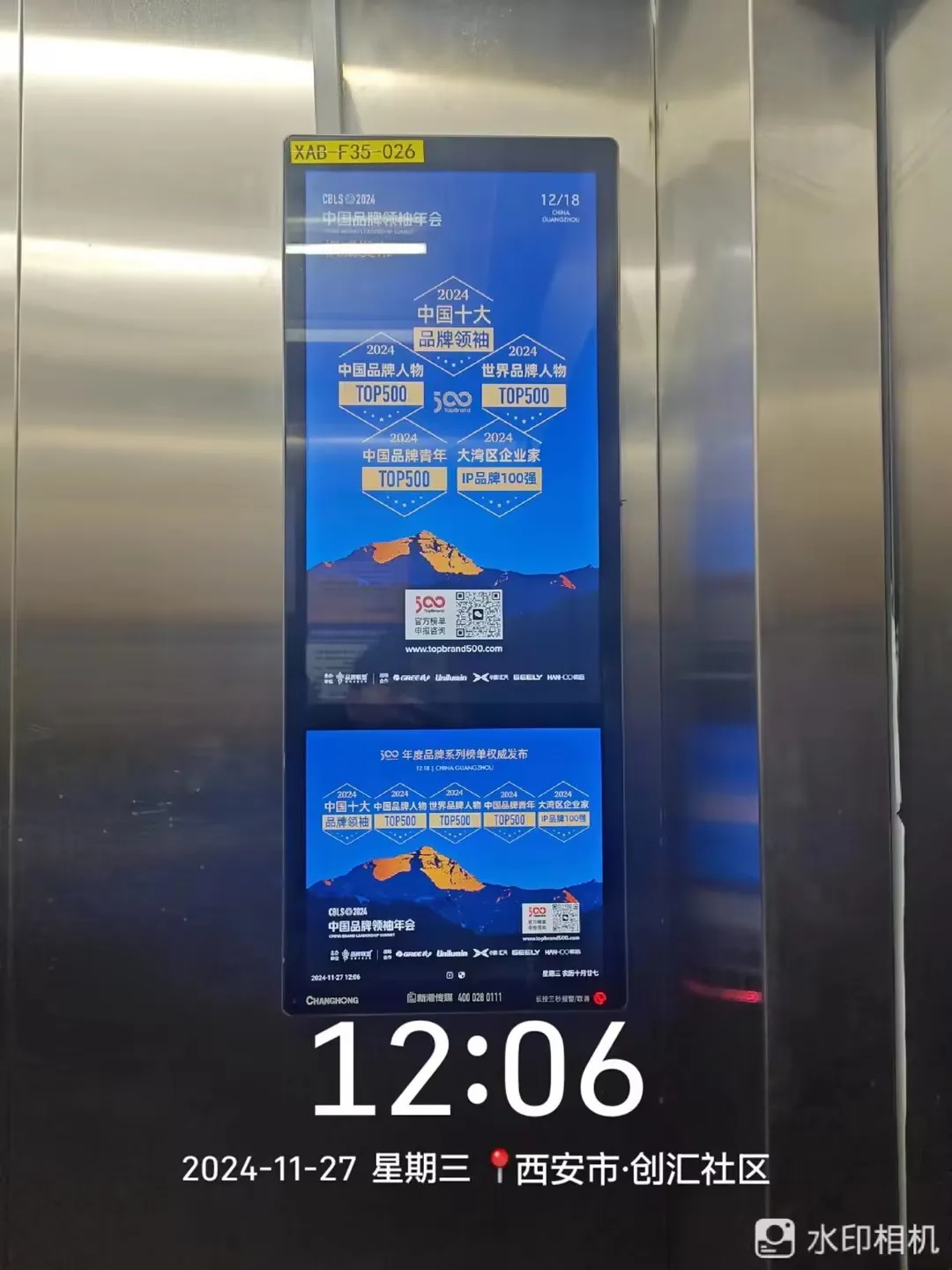 640 (6)_看图王.web.jpg