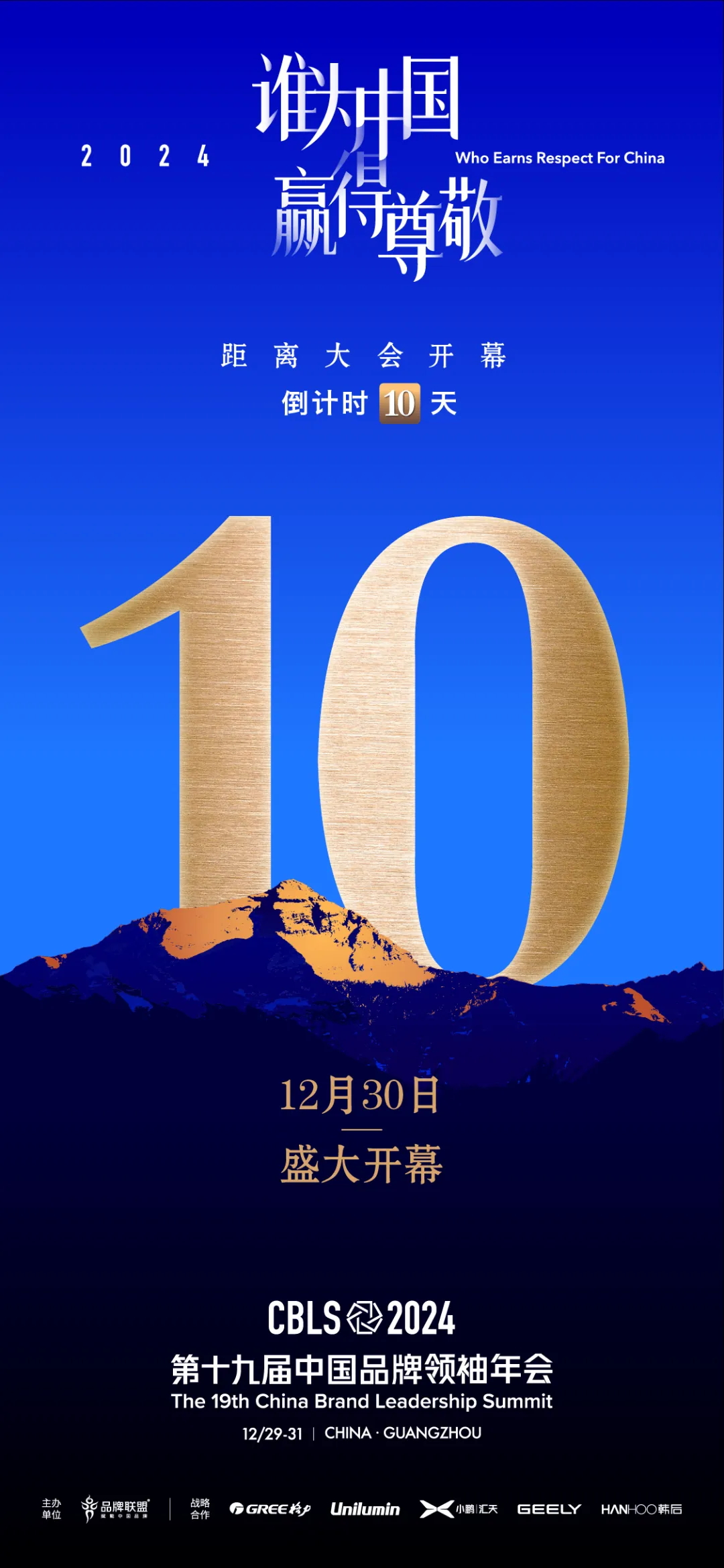 640 (17)_看图王.web.jpg